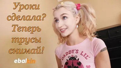 Качество HD